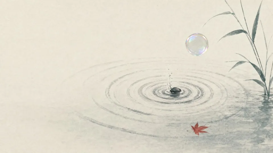 A single drop on still water, rings spreading, bamboo at the edge, in ink wash